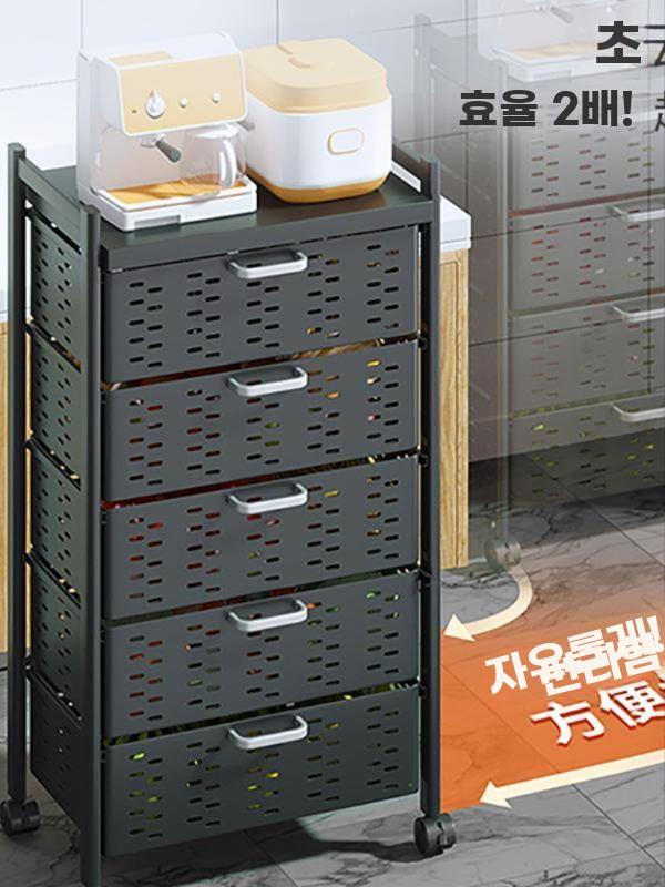 철제 수납장 이동식 야채 정리함 싱크대옆 조미료 선반 3단 웜화이트 46CM - 상세 이미지 4