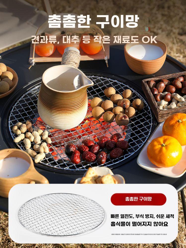 화로테이블 바베큐 테이블 접이식 철제 캠핑 스토브 그릴 탄소강 화로 테이블 - 상세 이미지 5