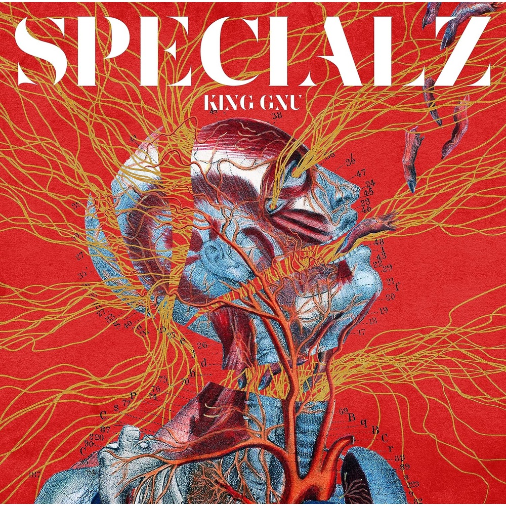 킹 누 SPECIALZ 주술회전 OST 앨범 CD 통상반 - 상품 이미지