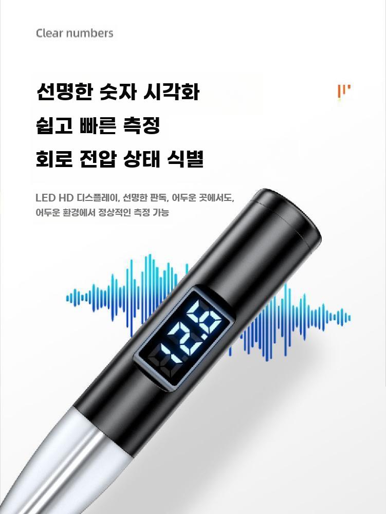 자동차 회로 검사기 디지털 전기 배선 테스터 전압 측정기 회로기 - 상세 이미지 4