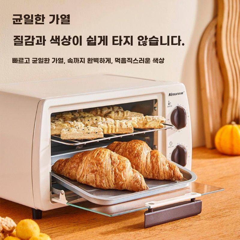 미니오븐 전기 소형 오븐 가정용 베이킹 다기능 가열 렌지 옐로우 5L(미니) - 상세 이미지 2