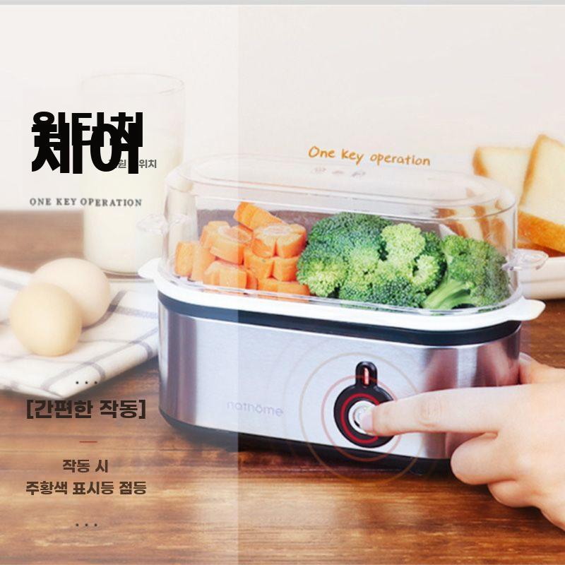 전기 계란 찜기 에그쿠커 자동 달걀 삶는기계 반숙 - 상세 이미지 4