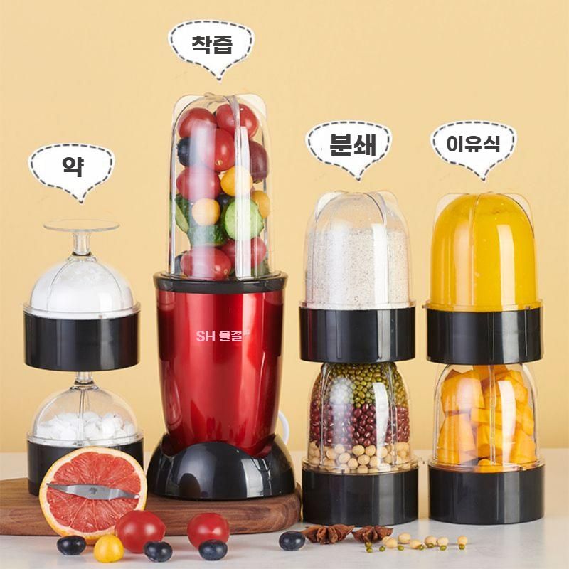 곡물 그라인더 분쇄기 주방 소형 제분기 분말 믹서 세트 1 - 상세 이미지 2