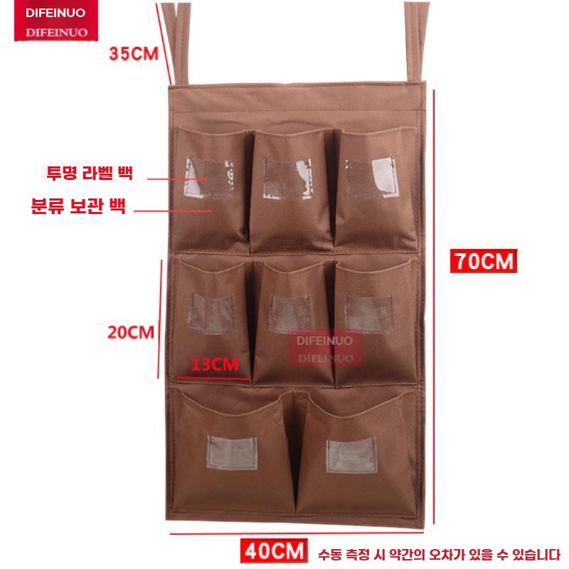 청소 카트 수납백 핸드카 포켓 주머니 후크 가방 걸이형 더블 훅+포켓6개 세로 - 상세 이미지 3