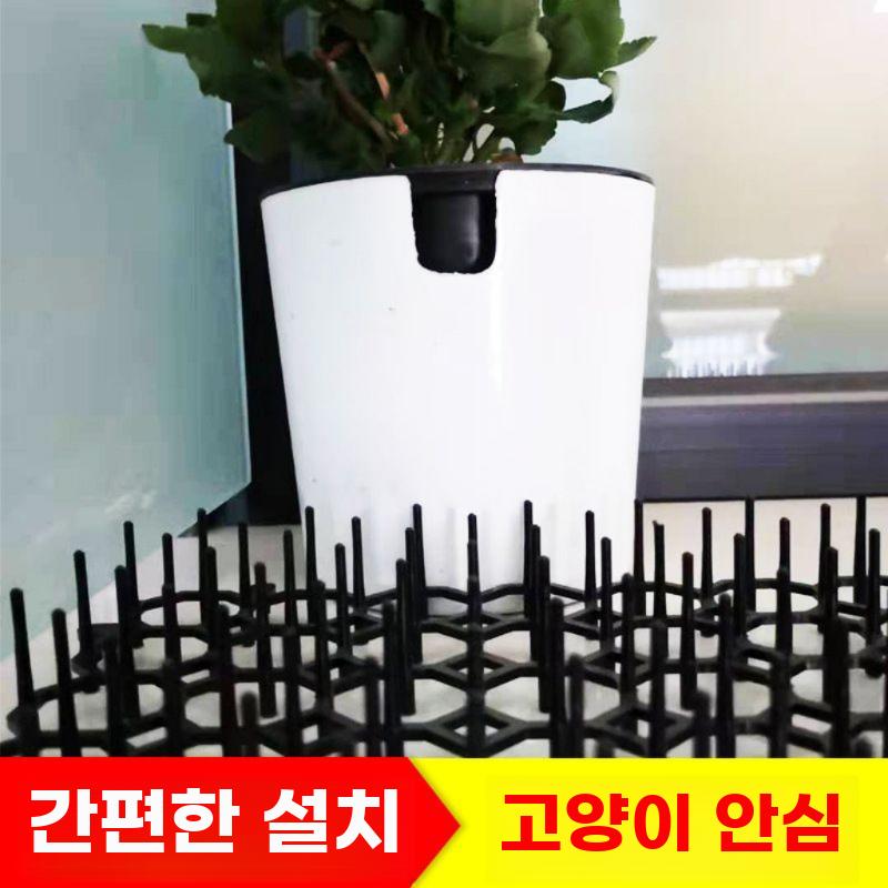 고양이 퇴치 방지 매트 접근 금지 가시 깔판 패드 블랙 6개 - 상세 이미지 4