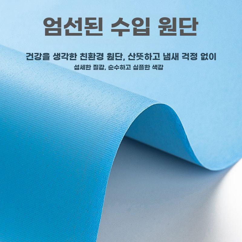 창문 롤스크린 무타공 커튼 암막 햇빛 차단 가리개 와인 레드 0.8X2m - 상세 이미지 5