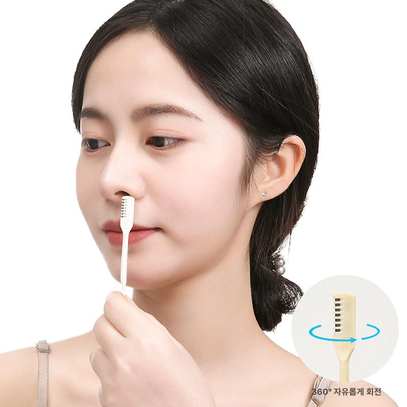 이중면 코털칼 수동 회전 코털제모기 남성용 코털깎이 1개입 - 상세 이미지 5