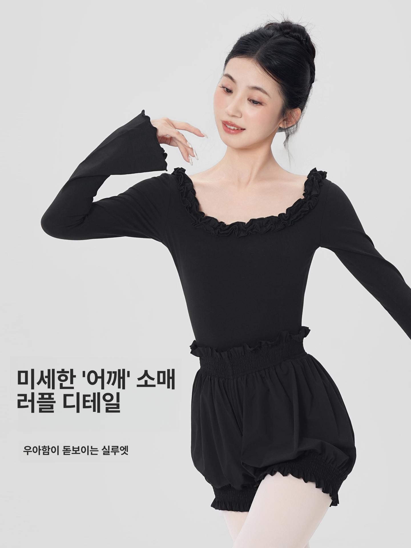 여성 발레 연습복 바디슈트 성인 무용복 레오타드 일체형 세트 - 상세 이미지 3