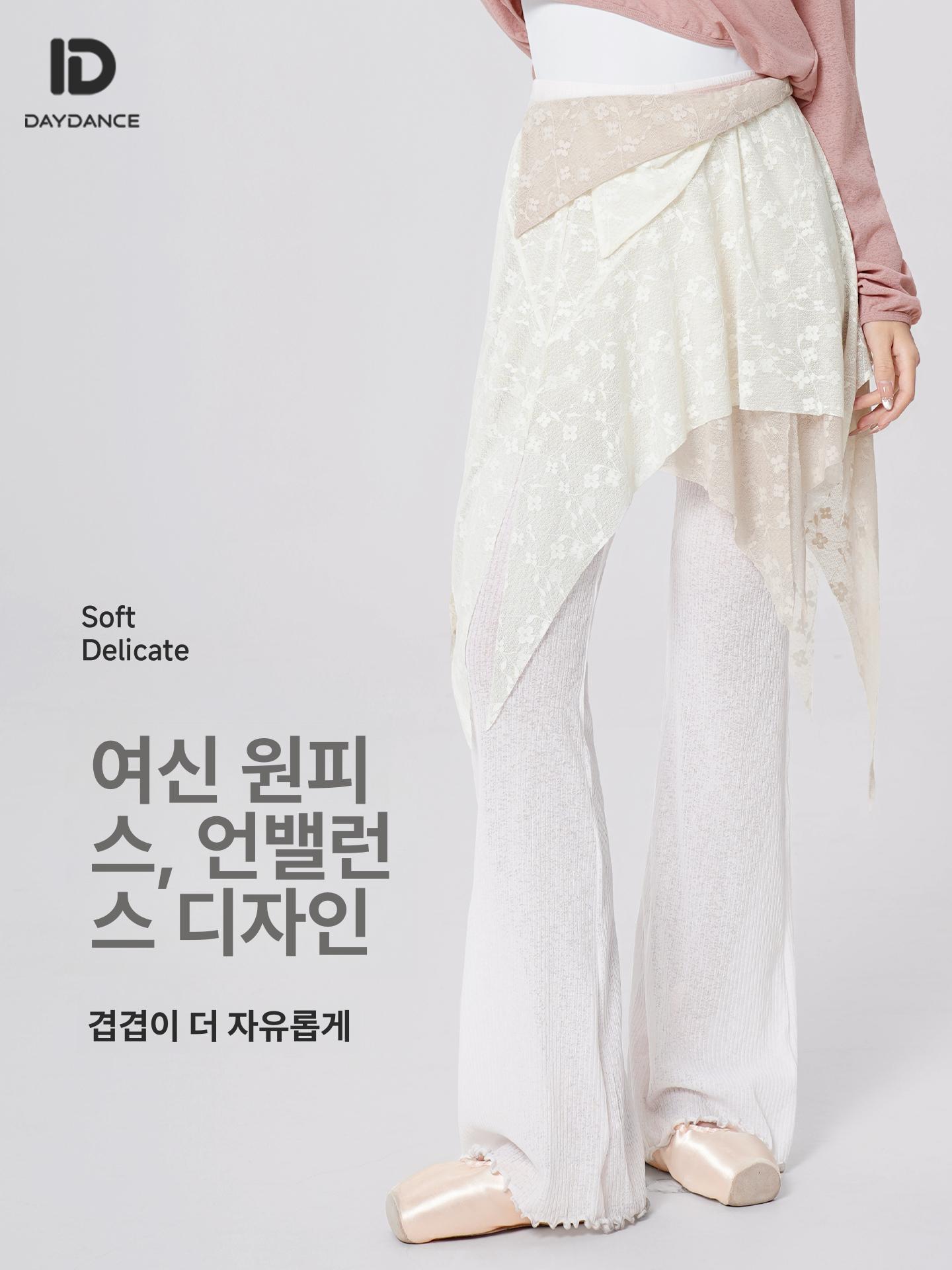 여성 성인 레이스 반신 스커트 댄스 연습용 체조 외투 - 상세 이미지 2