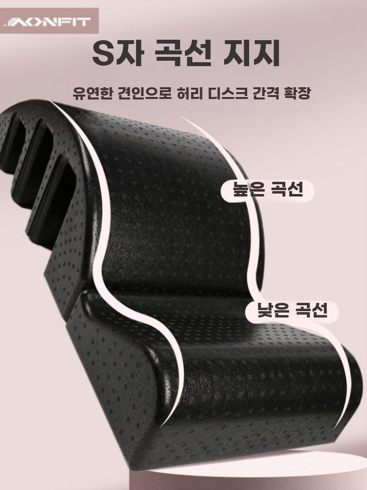 척추 자세 교정기 굽은등 스트레칭 보조기 필라테스 블랙 (300KG) - 상세 이미지 4