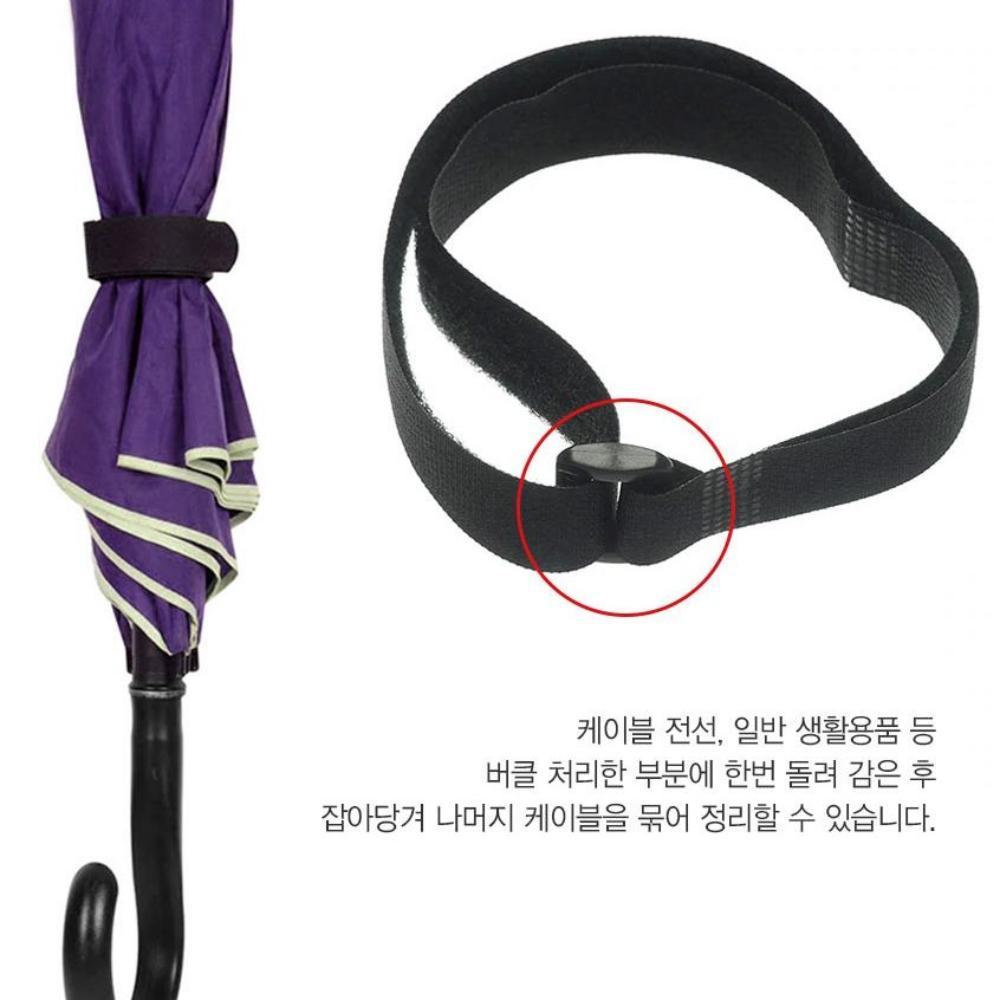 찍찍이 케이블타이 10개세트 생활용품 고정 전선 케이블 정리 스트랩 반영구사용 - 상세 이미지 4