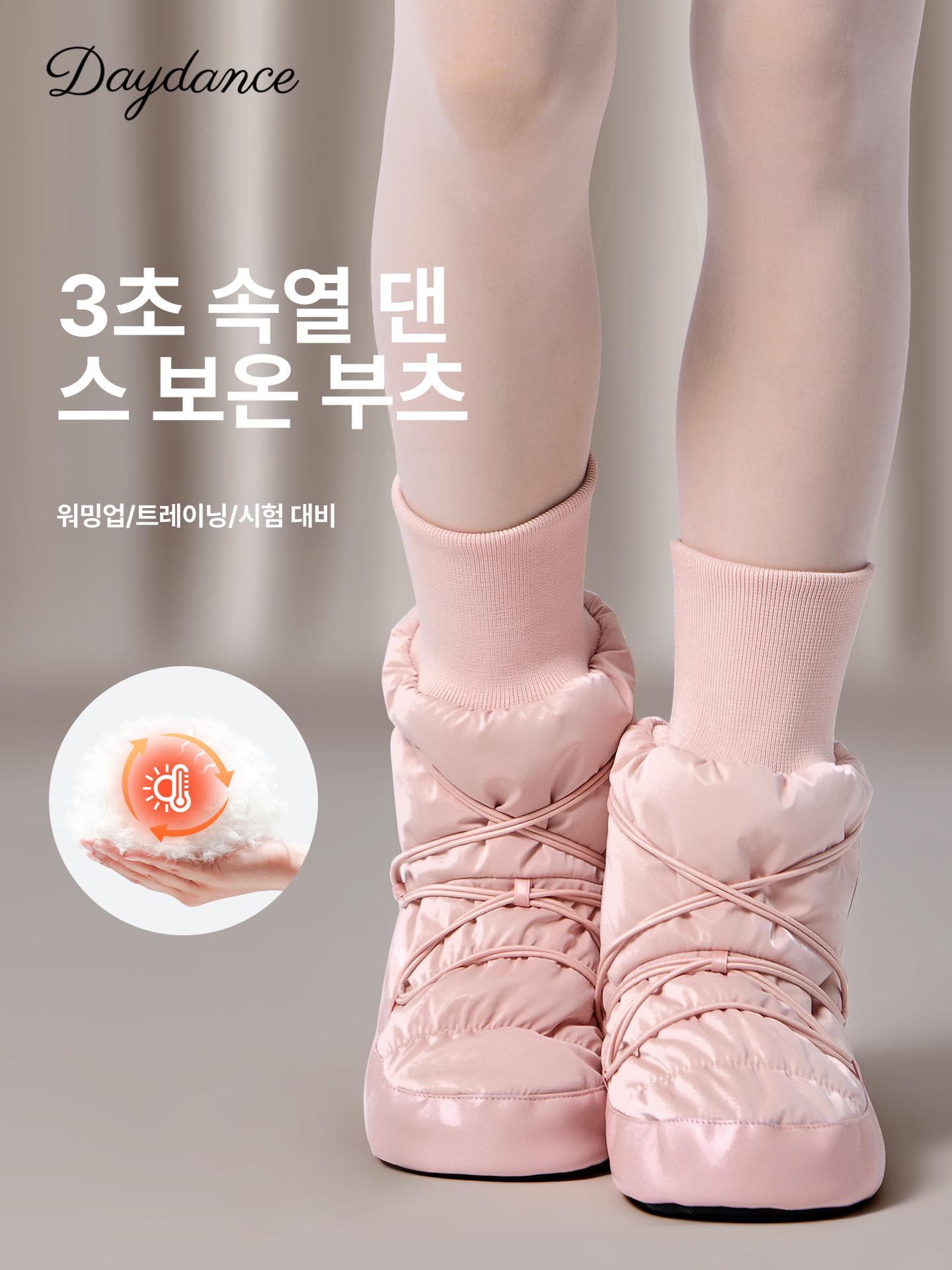 여성 겨울용 보온 댄스 부츠 성인용 부드러운 밑창 연습용 - 상세 이미지 2