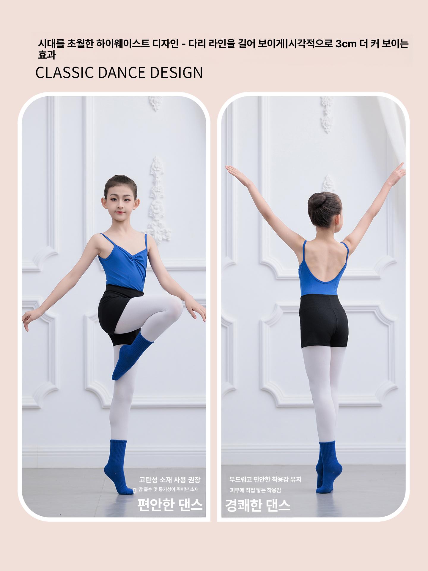 여아용 반바지 하이웨이스트 발레 체조 운동용 단체 연습용 - 상세 이미지 4
