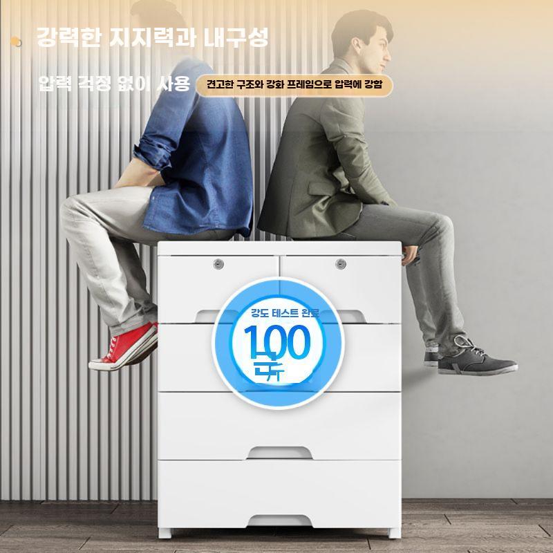 플라스틱 서랍장 다층 정리 수납함 원룸 옷장 다단 50cm 4 층 - 상세 이미지 2