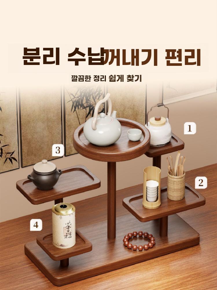 다층 다도 선반 전통 티테이블 수납대 원목 찻상 다과상 - 상세 이미지 3