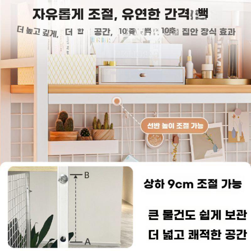 책상 수납 선반 책꽂이 메쉬 보드 정리대 책장 랙 75x20x89cm 1단 호두 - 상세 이미지 4