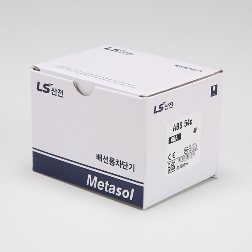 산업용 분전반 MCCB 배선차단기 ABS 54C 4P 40A 35kA LS일렉트릭 이미지 7
