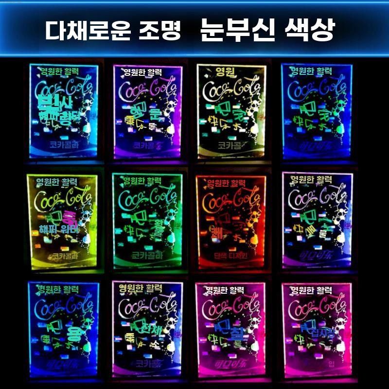 발광 광고판 LED 입간판 조명 메뉴판 스탠드 형광판 스탠드 플러그인 40x60 - 상세 이미지 5
