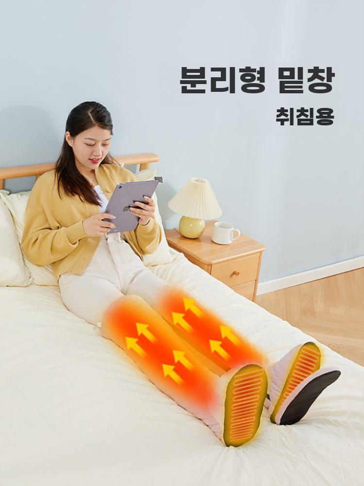 다리 온열기 풋워머 찜질기 전기 하체 발열기 발난로 충전 M(230-250) 다크그레이 - 상세 이미지 5