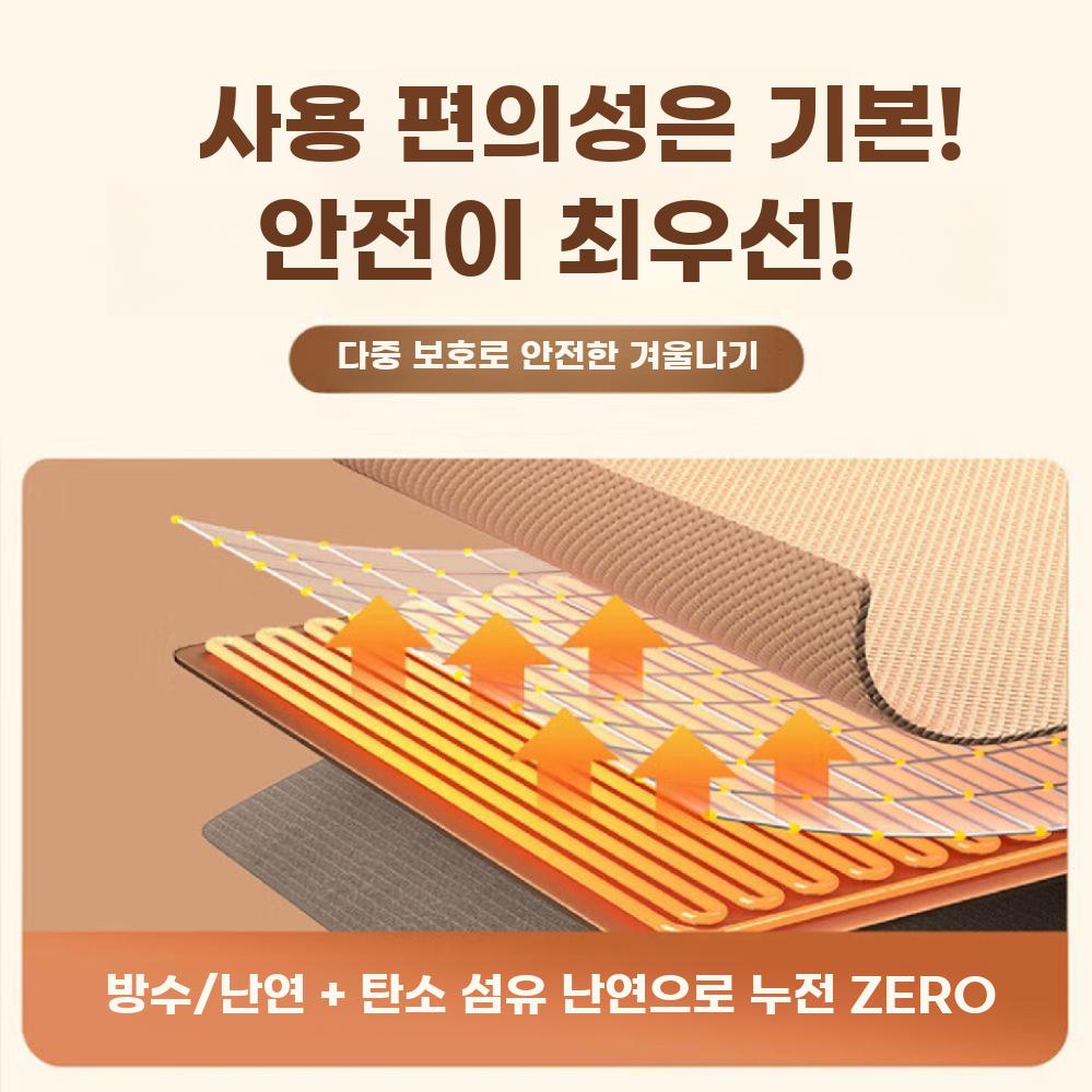 온열담요 겨울 전열 발열 망토 이불 전기요 실내 난방 소나무살구색 5000mAh 3단 - 상세 이미지 2