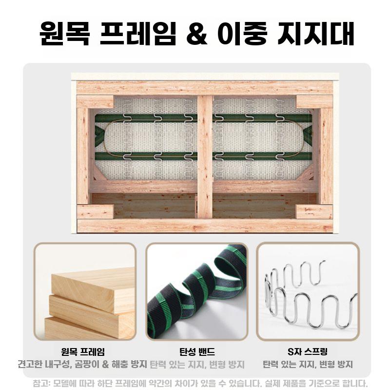 원룸 더블소파 가죽 벤치 등받이 의자 2인소파 미니멀 거실 블랙 2인 (1.2m x 1m) - 상세 이미지 2