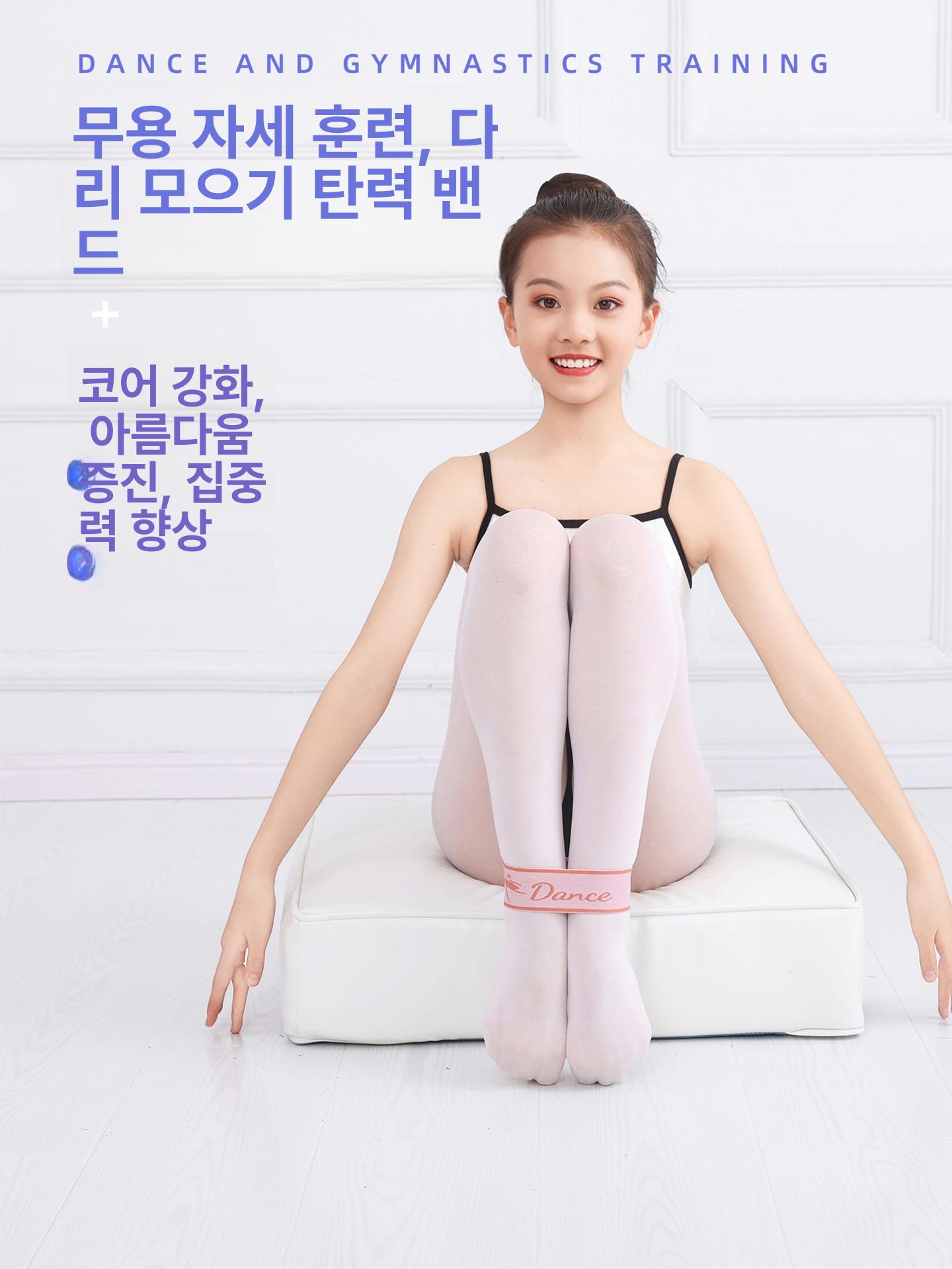 발레 체조용 발목 고정 탄성 밴드 더블 발 폴리싱 스트랩 - 상세 이미지 3