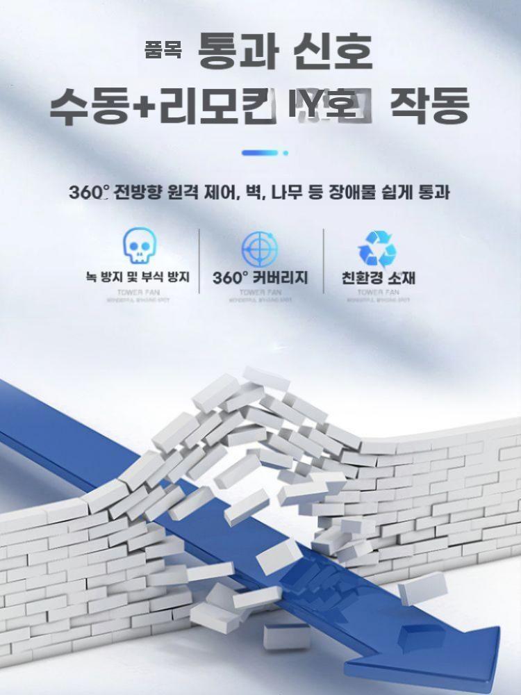워터펌프 컨트롤러 전원 공급 장치 원격 제어 무선 4kW 1000m 220V 스위치 - 상세 이미지 4