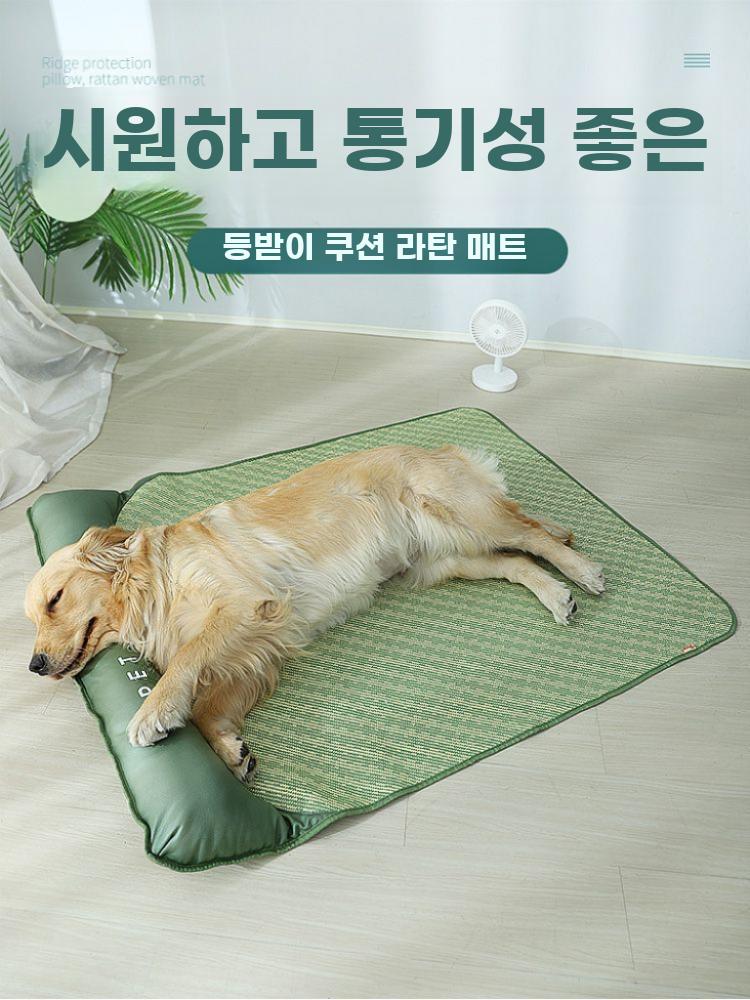 반려견 쿨매트 냉감 메쉬 반려동물 쿨링 패드 여름 블루 5-7.5kg 이내 - 상세 이미지 3