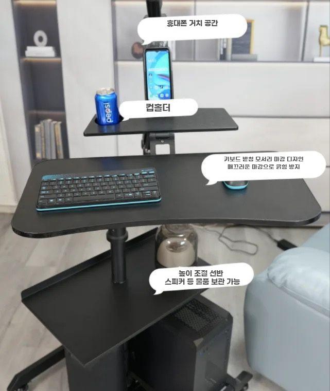 누워서하는 컴퓨터책상 좌식 컴퓨터 데스크 각도조절 게이밍 전동리클라이너(USB) - 상세 이미지 3
