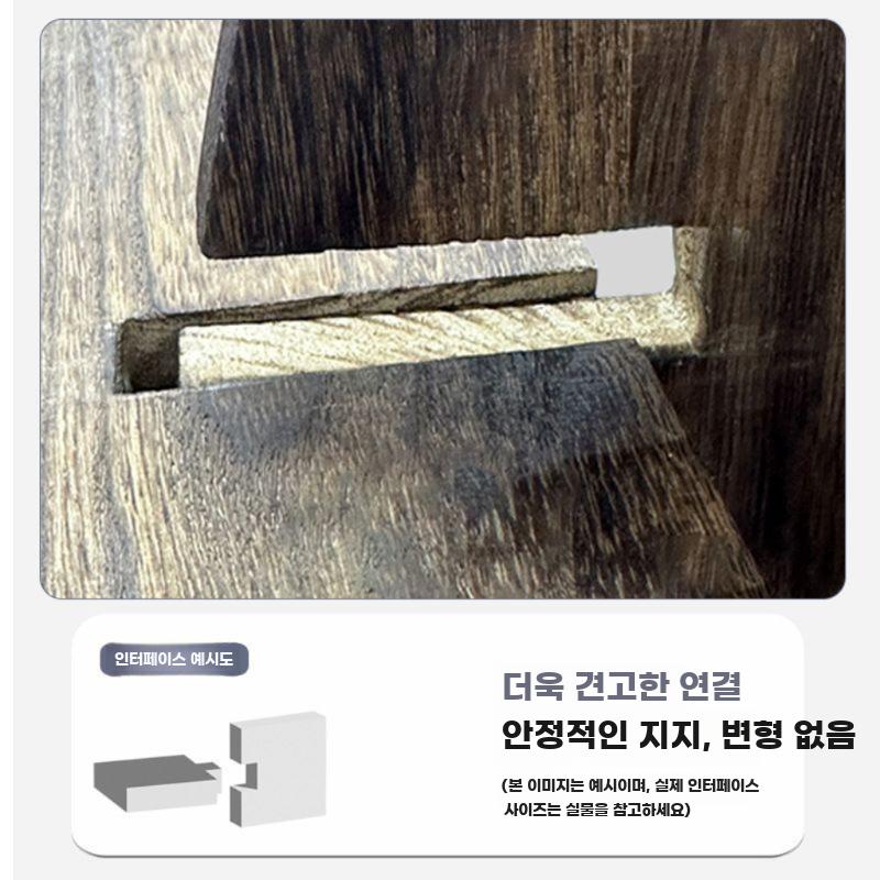원목 벽선반 전통 디자인 벽걸이 선반 모던 우드 거치대 월넛 90x56 - 상세 이미지 5