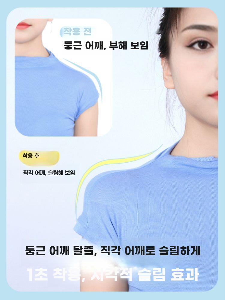 여성용 어깨뽕 직각 어깨 패드 보정 원피스형 숄더 스킨 - 상세 이미지 5