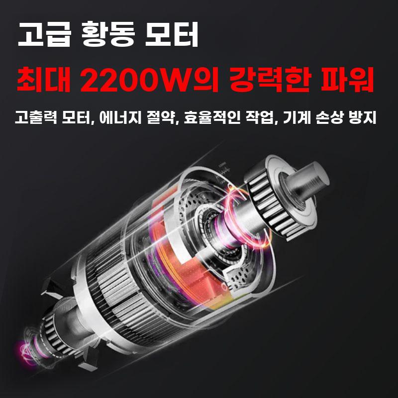 전동 제초기 무선 잔디깎기 관리기 예초기 트리머 성묘 24V 20ah 배터리 4시간 - 상세 이미지 4