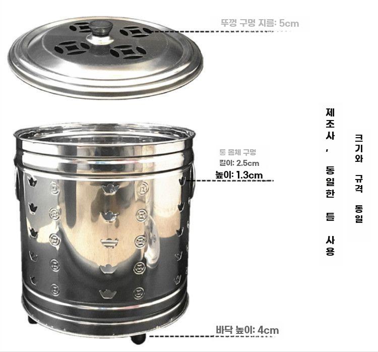 스텐 소각통 화덕 불멍 아궁이 캠핑 드럼통 야외 장작 29.5cm - 상세 이미지 4
