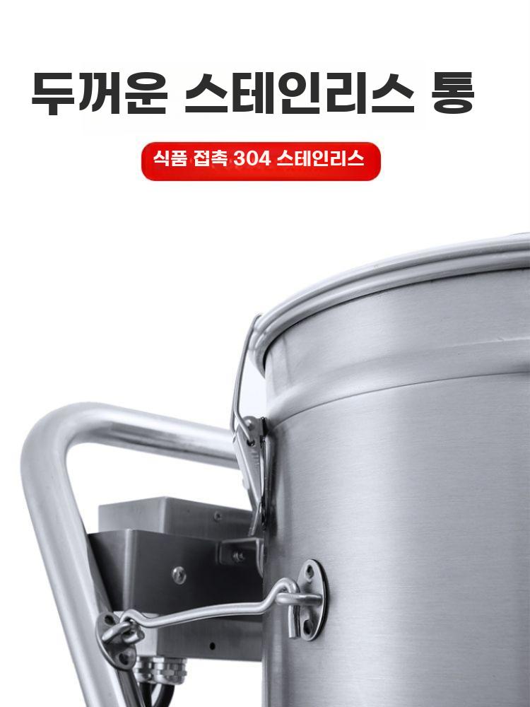 업소용 분쇄기 대용량 고기 믹서기 야채 고속 다지기 블렌더 20L 220V - 상세 이미지 3