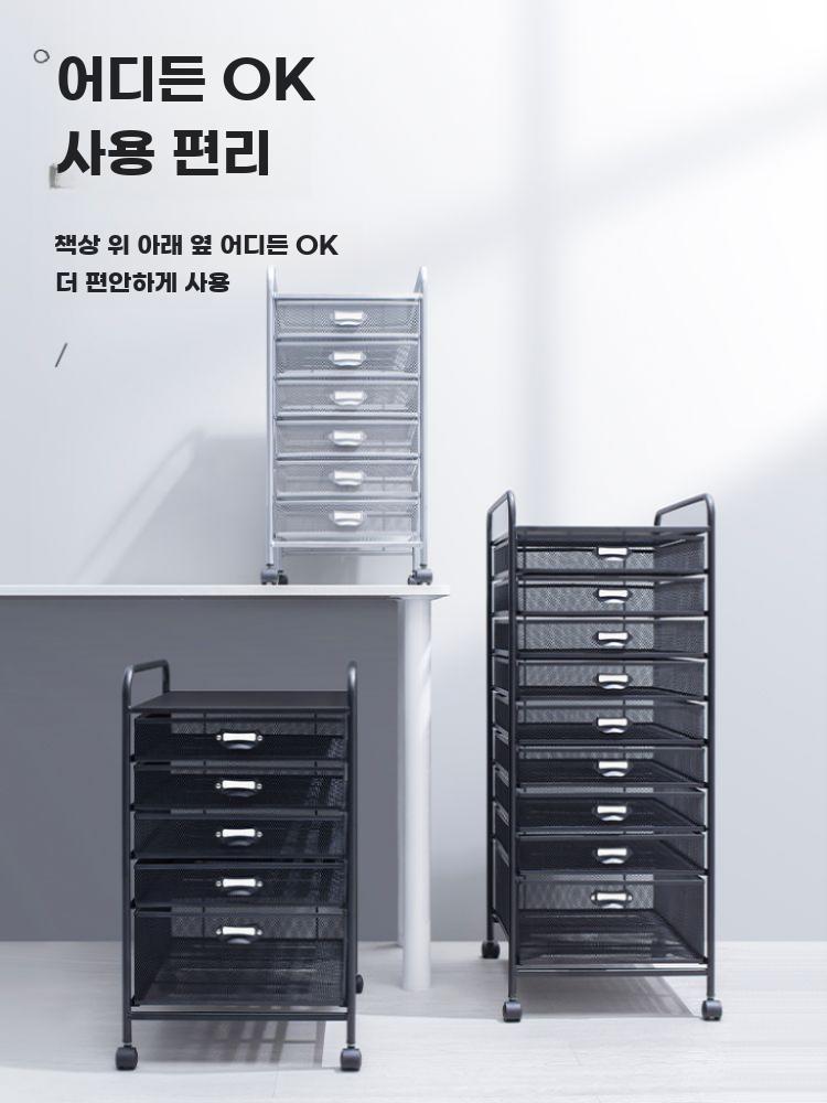 A3 파일 캐비닛 다층 A4 서류 보관함 사무실 파일랙 6단 A4 블랙 - 상세 이미지 4