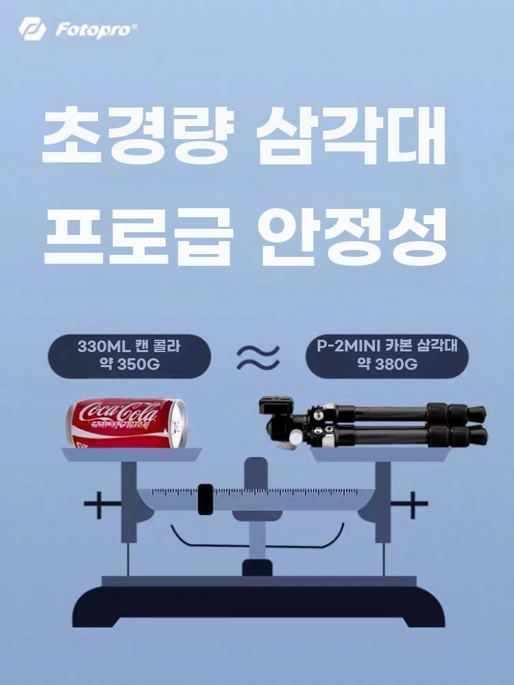 카메라 삼각대 스마트폰 브래킷 포켓형 휴대폰 거치대 105-399mm - 상세 이미지 3