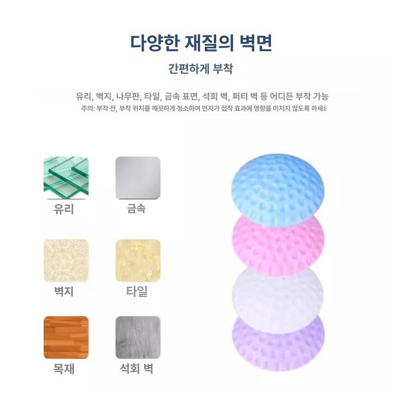 실리콘 문손잡이 충격 흡수 방음 패드 문뒤 충돌 방지 문고정 스티커 1개입 이미지 6