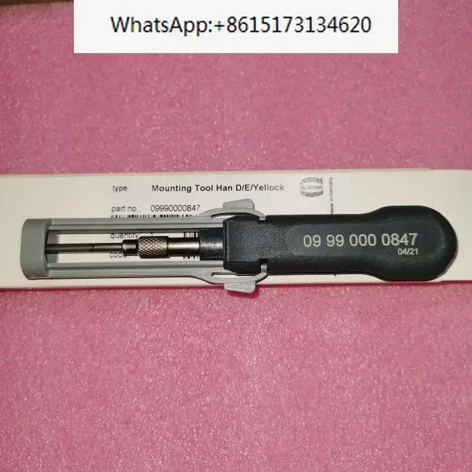 HARTING 커넥터 09990000847 피더 삽입 도구 푸셔 HAN-D/E 신