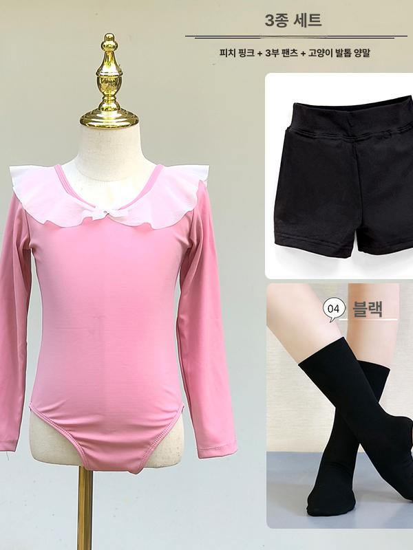 여아 발레 연습복 아동 무용복 겨울 원피스 중국무용 귀여운 어린이 체조복 - 상세 이미지 2