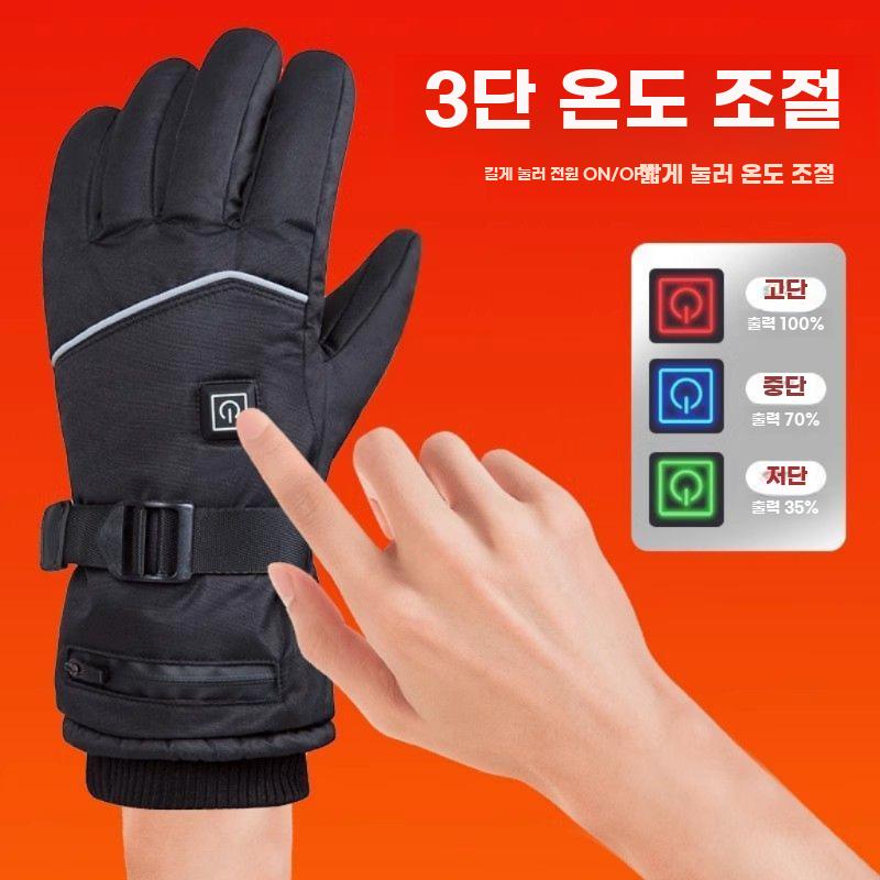 충전식 발열 장갑 오토바이 배달 라이딩 히팅 열선 글러브 7.4V+리튬배터리2개+충전기 - 상세 이미지 5