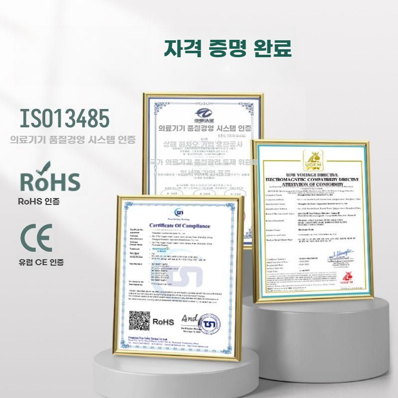 신장측정기 스마트 키 재는 기계 BMI 몸무게 전자 측정기 신장 체중 체지방 BMI 배터리 - 상세 이미지 3