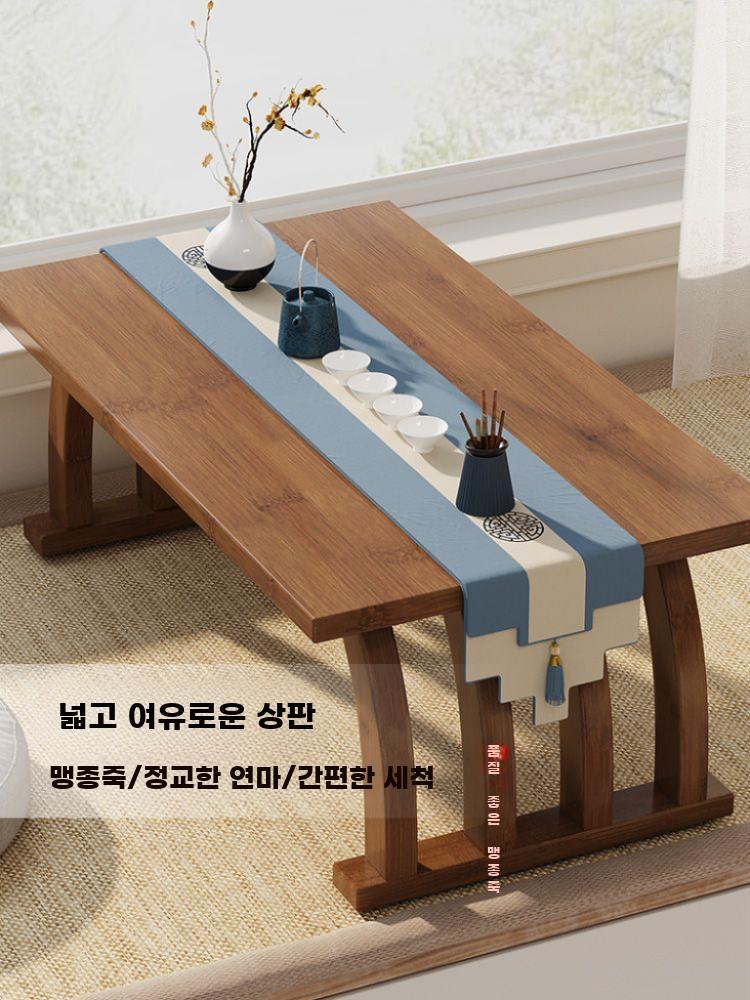 좌식 티테이블 전통 디자인 다도 테이블 낮은 탁자 아치형 60 테이블 - 상세 이미지 3