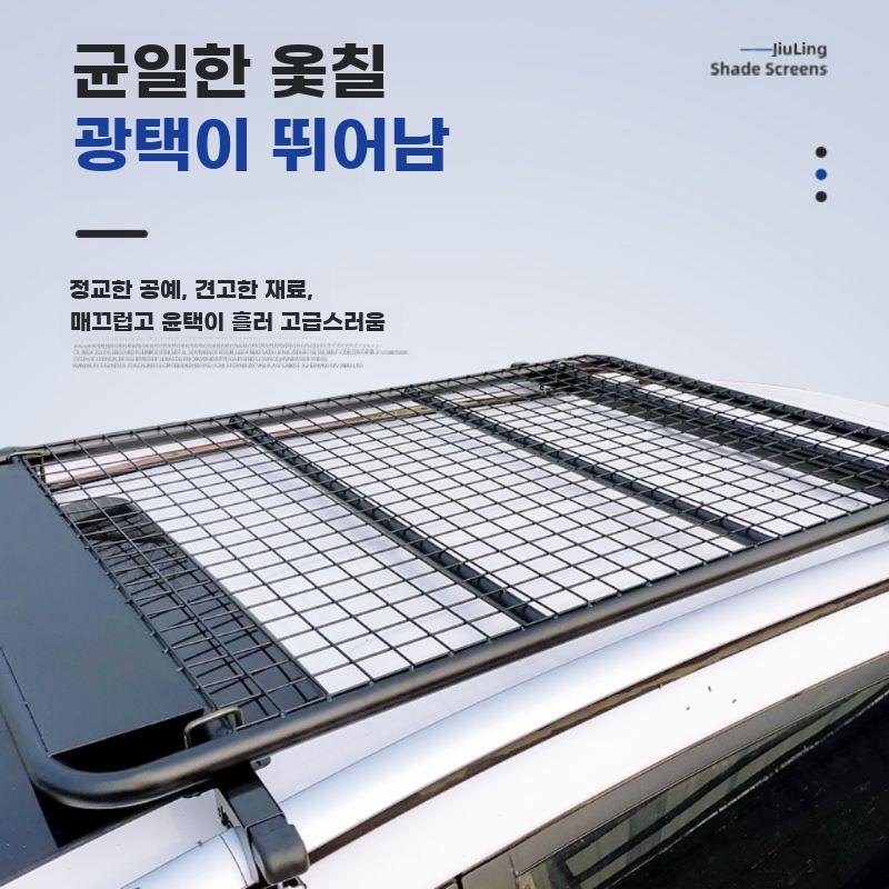 자동차 루프 바스켓 수화물 선반 프레임 랙 SUV 루프랙 단일 상품 편평판 1.4x0.98m 도난 방지 크로스바 - 상세 이미지 4