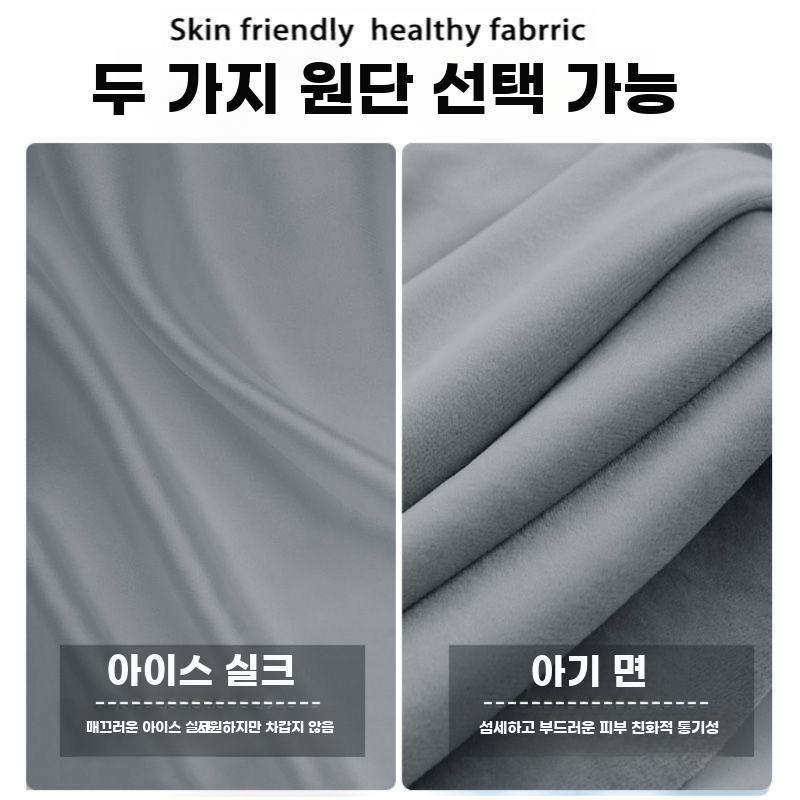사무실 목베개 의자 목쿠션 낮잠 수면 등받이 받침대 그레이 - 상세 이미지 5