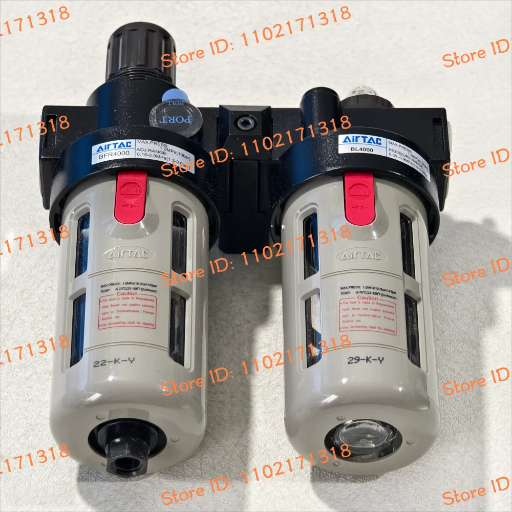 포장 오리지널 에어택 2피스 필터 BFC40001 BFR4000 BL4000
