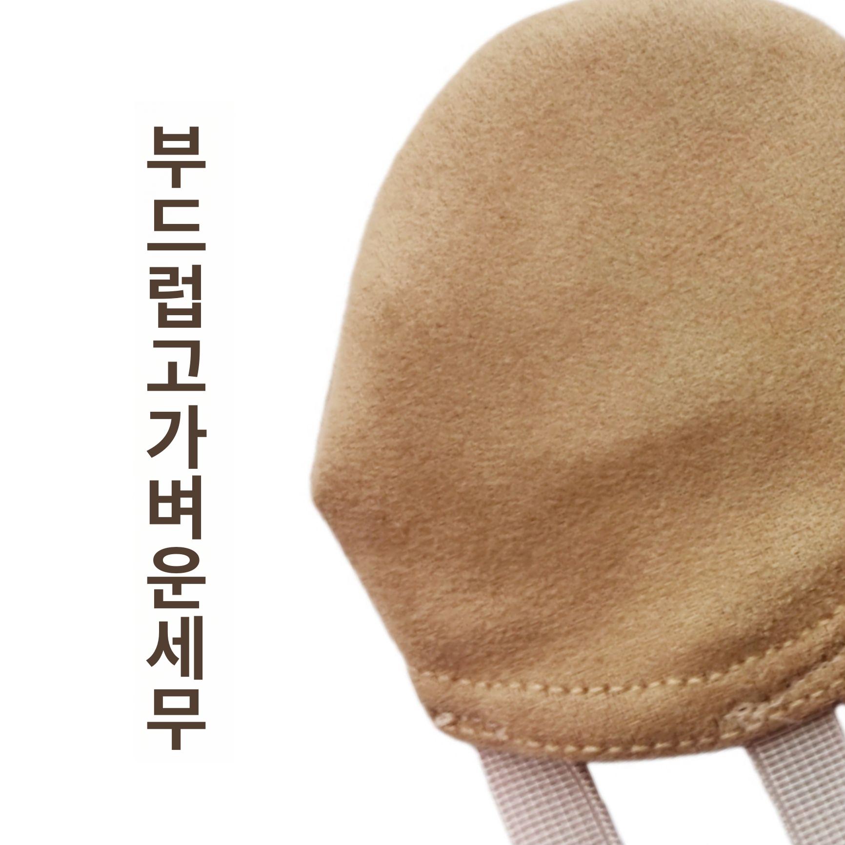 아동 성인 예술 체조 반발 훈련 댄스 연습 신발 전문 체형 교정 슈즈 - 상세 이미지 2