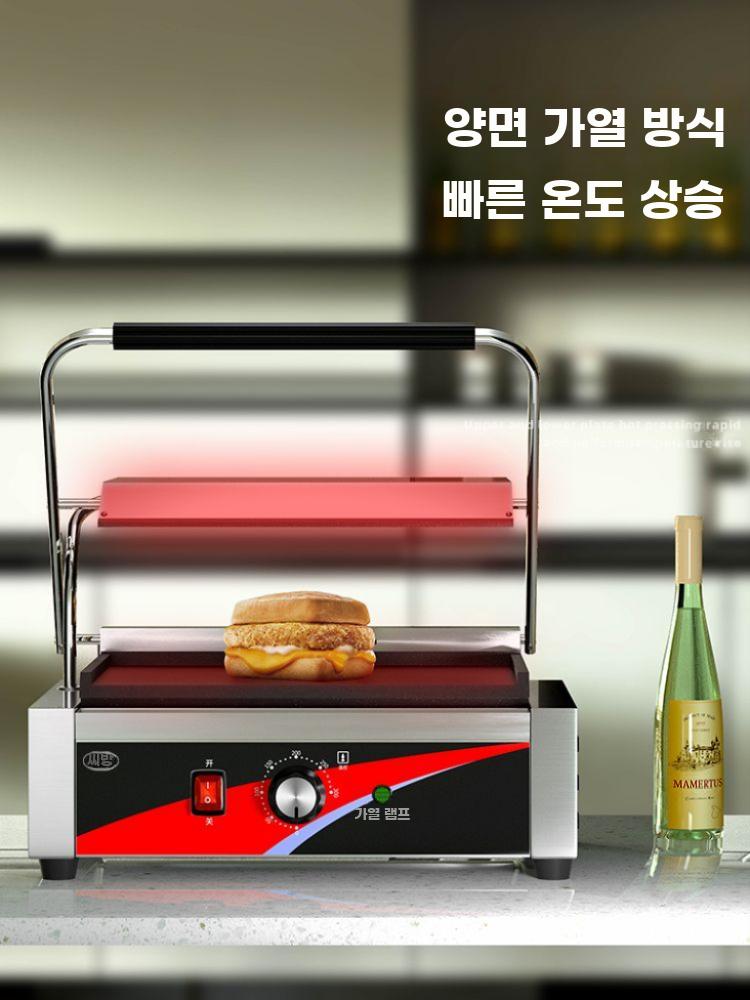 양면 전기그릴 누름팬 스테이크 누룽지 양면팬 가열팬 철판 1구 상하 그릴 - 상세 이미지 2