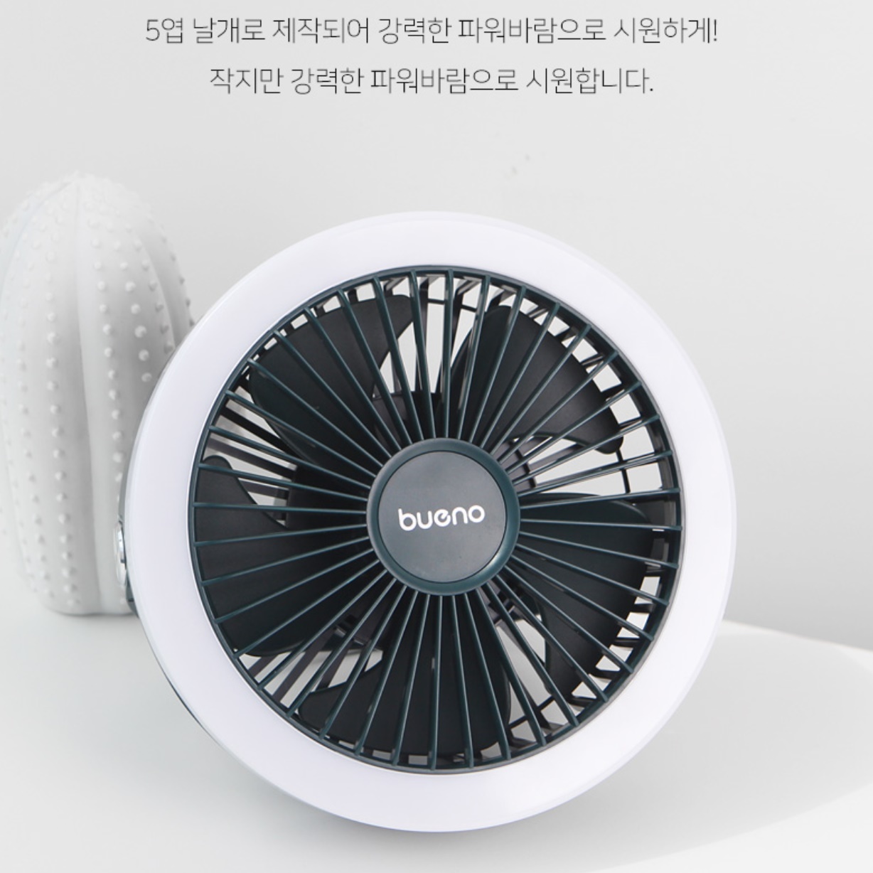 소형 천장형 선풍기 무선 실링팬 천정 선풍기 텐트 선풍기 - 상세 이미지 2
