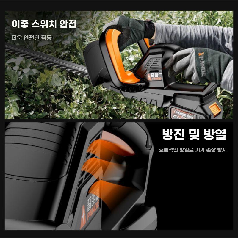 충전식 전기톱 원예 전지톱 가지치기 전동톱 트리머 27800mAh 배터리 2개 - 상세 이미지 3