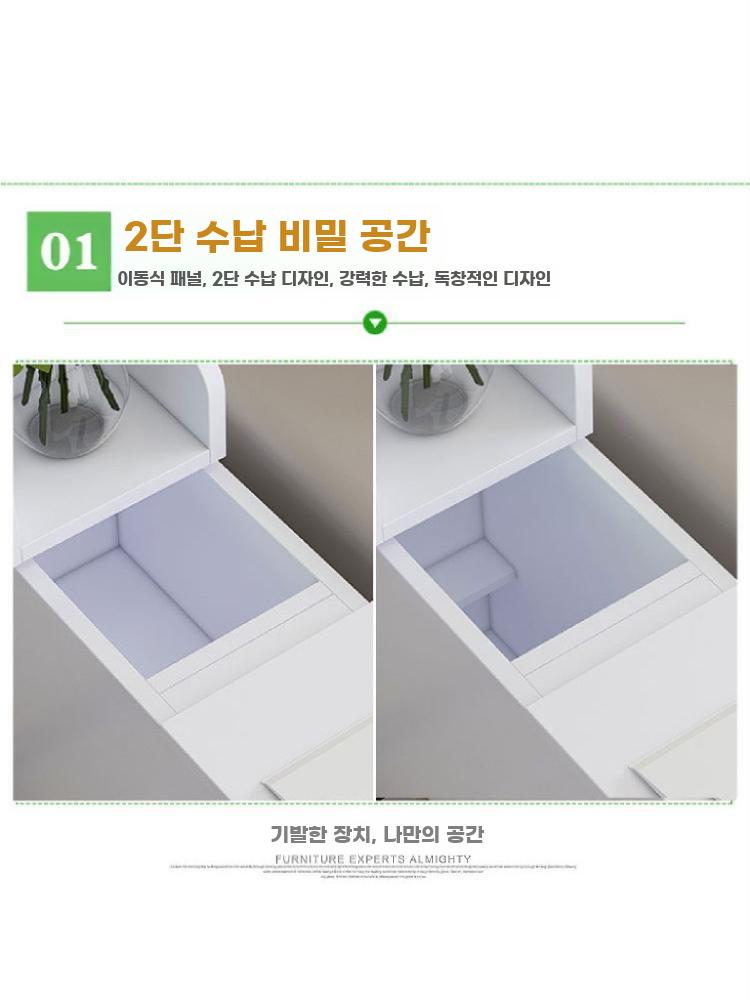 틈새수납장 좁은 선반 사이드 캐비닛 소파옆 보조 테이블 폭20 너비80 높이50(색상문의) 이미지 6